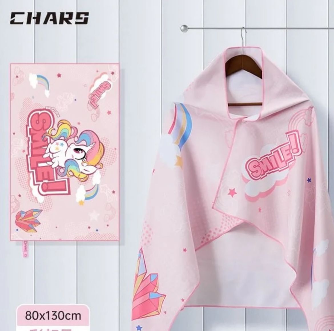 Unicorn hooded towel