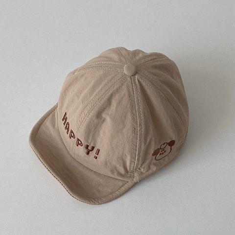 Brown Cap